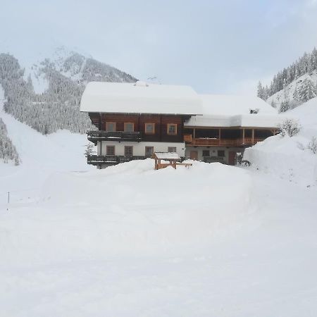 Ausserwalderhof Innervillgraten Εξωτερικό φωτογραφία